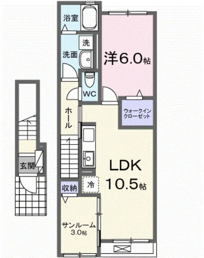 サンシャイン中曽司