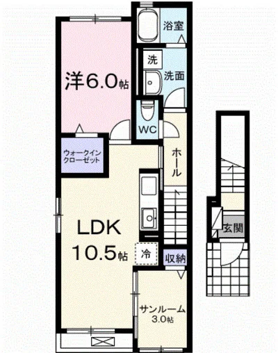 サンシャイン中曽司