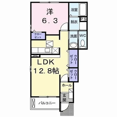 リヴ・ホウコウ