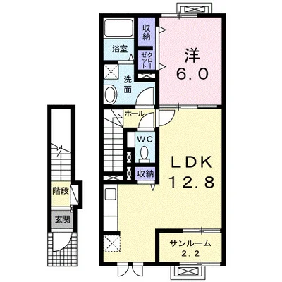 レーヴ・アミティエ　弐番館