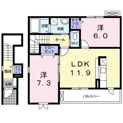 グラン　それいゆ