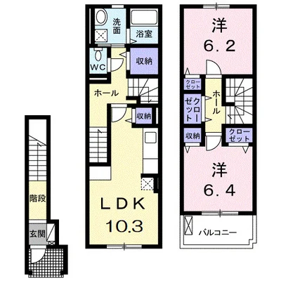 サンリット　メゾン