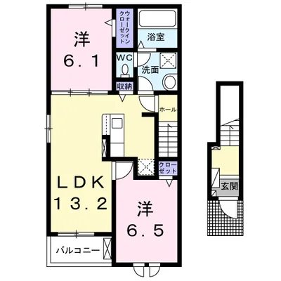 オンザロード　Ａ