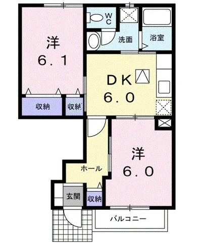 ジョワイユー・ファミーユ