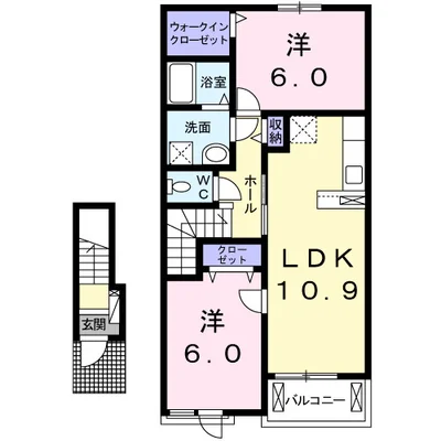 プランドール・ユー　Ａ