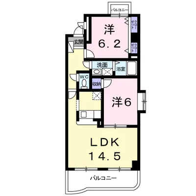 グレイスフル　メゾン