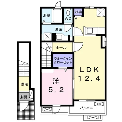 アイティヴィレッジ Ⅱ