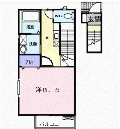 ネオ　ワン　ユソー