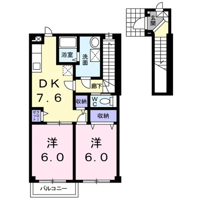 ファイン・エアリー