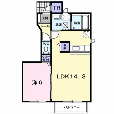 エミネンス和 二番館