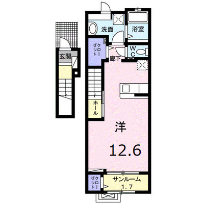 ハピアス鎌田