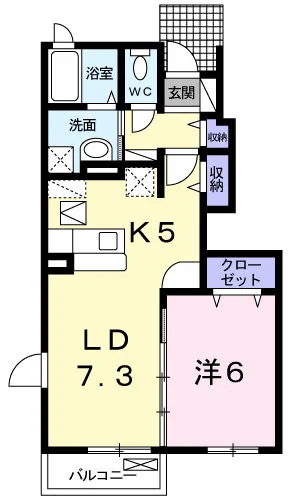 メゾンソレイユ