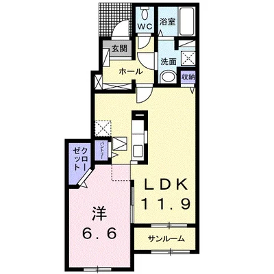 ソング　オブ　ウインド