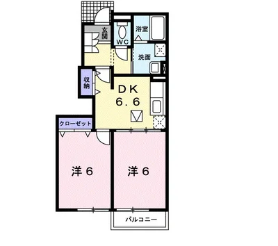 レジデンスコンフォルトⅡ