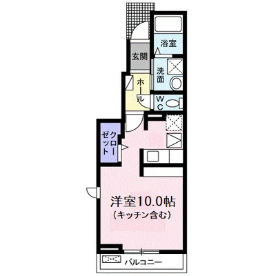 カルム・リヴィエール