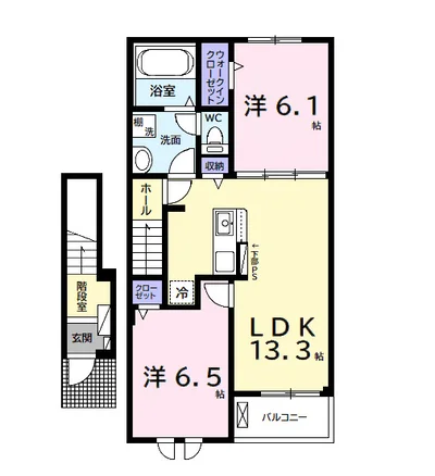 Ｂｏｎ　Ｖｏｙａｇｅ