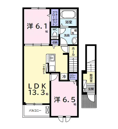 Ｂｏｎ　Ｖｏｙａｇｅ