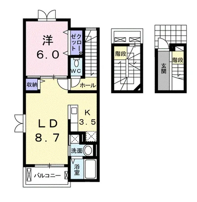 メープル　シュガー