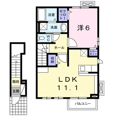 レーゲンボーグⅠ