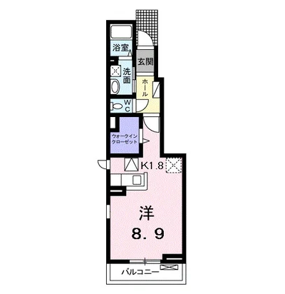 シトラスヒルズ