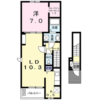 リバーサイド・モリ　Ａ