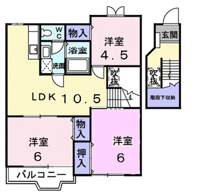 サンライズ