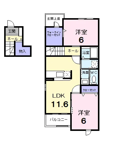 オビー・ロードⅡ