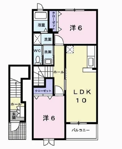 グリーン・ロード尾上Ⅱ