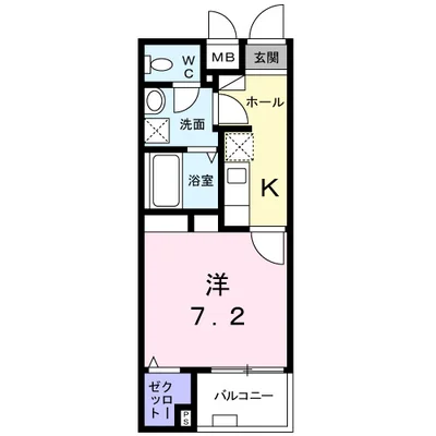 クロワール 長田