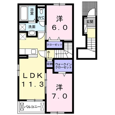 フェニックス　Ⅱ