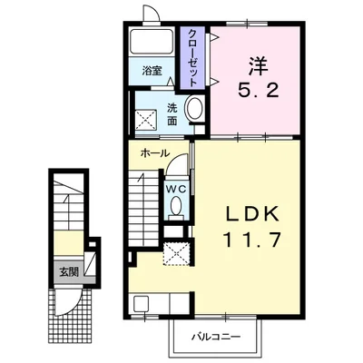 コスタエディフィシオ ウーノ