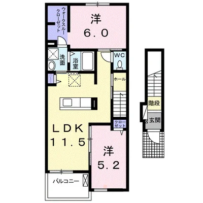 アルカンシェルⅤ