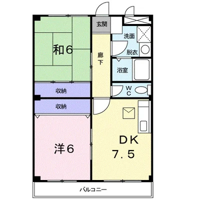 ロイヤルグランデ