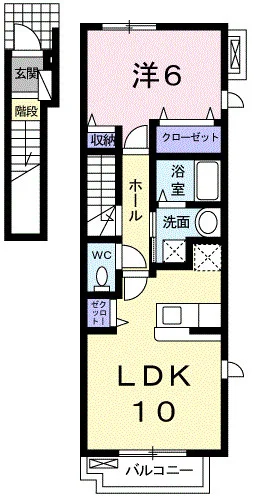 サンハイツ
