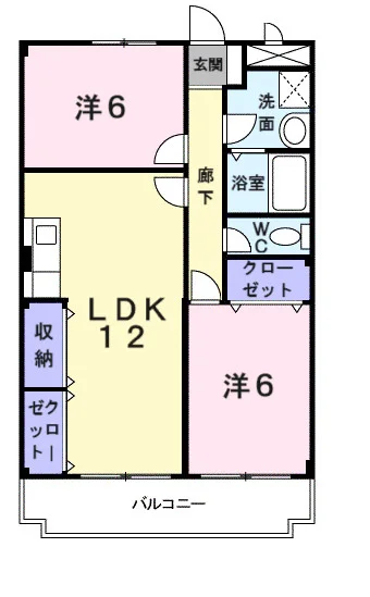 フリーダム武庫の里Ⅱ