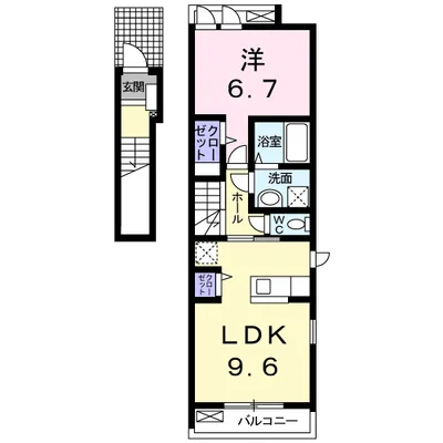 ラ・カーサ・フェリーチェ