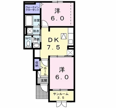 セレノ　ディモーラ　Ⅰ