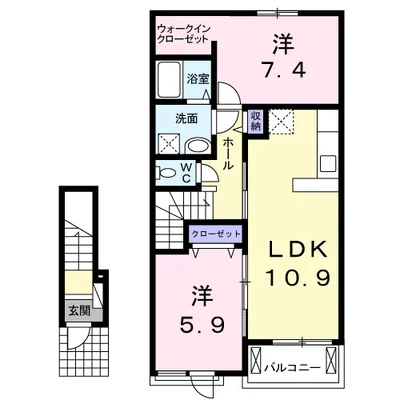 グラント　ジェルメ弐番館