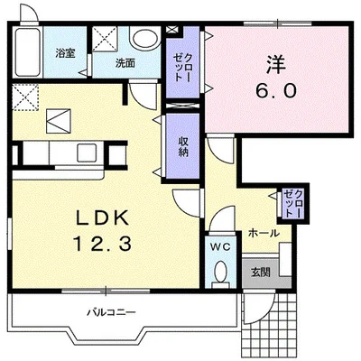 チェリッシュハウス