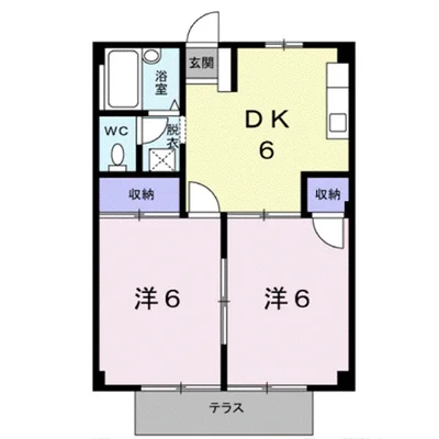 シティハイツ成和