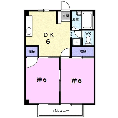 シティハイツ高木A