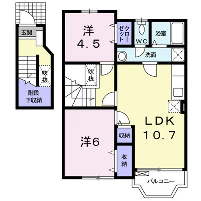 ラルジュグリーンA