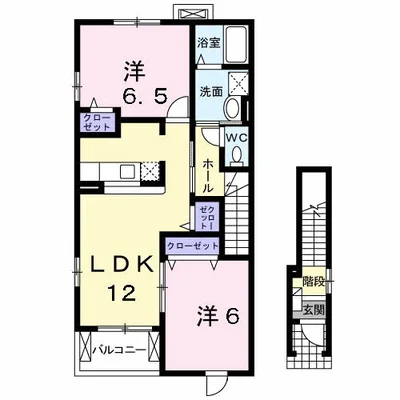 グリーンヴィレッジ