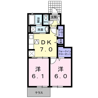 ハッピーメゾン　Ⅲ