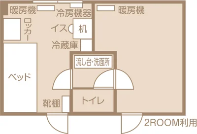 【NOMAドーミー限定プラン／月額108,000円】水道光熱費込、家具・家電付き、インターネット利用料込