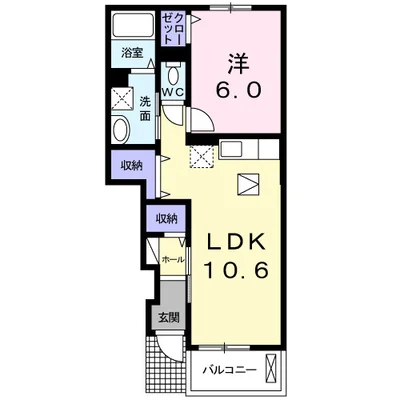 ランテマリオ 1号館