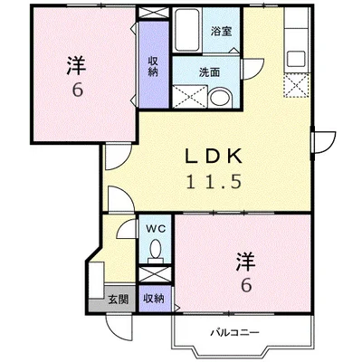 ジョイフルハイムA