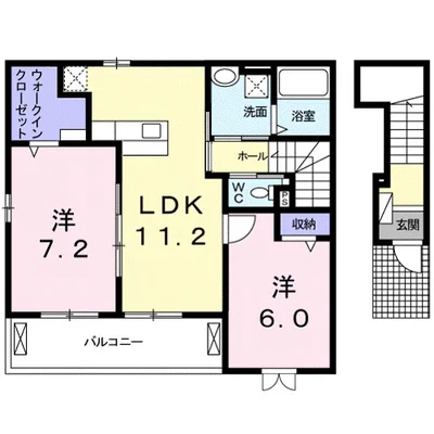 スリー ハピネス 三幸