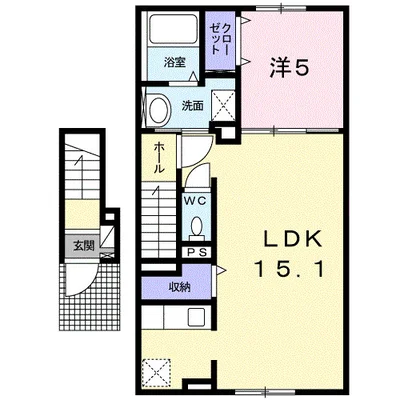 グレイスフル・サンⅩ