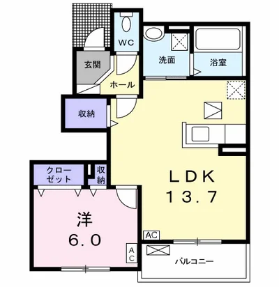 ルポーゼ・エスパスⅠ